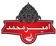 چای بهاره لاهیجان